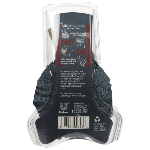 Men Care Active Clean Shower Tool